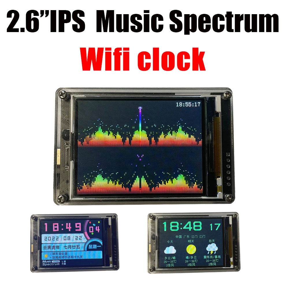Audio Music Equalizer - 2.6 インチ IPS 液晶音楽スペクトルイコライザーディスプレイアナライザー WIFI クロックオーディオレベルインジケーターパワーアンプ車