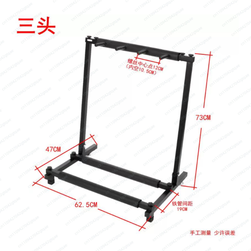 Music Stand Folding - ユニバーサル折りたたみ式ギタースタンド 鉄製ラック マルチギターホルダー フロアスタンド 3/5/7/9ギター用 ヘビーデューティー