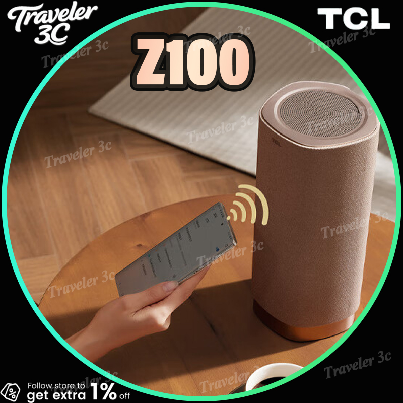Audio Music Offline - TCL Z100 カスタムBluetoothスピーカー 1.1.1チャンネル Dolby Atmos空間サウンドキャリブレーション