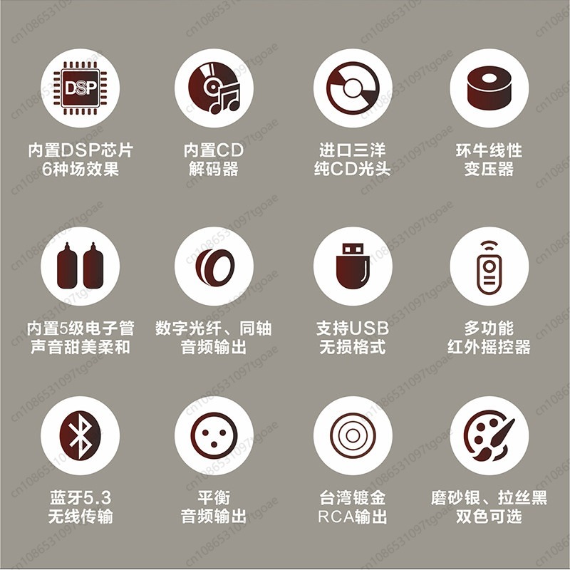 真空管ハイファイCDプレーヤー USBロスレス音楽再生 デジ - Lossless Audio Youtube Music のレビューと価格
