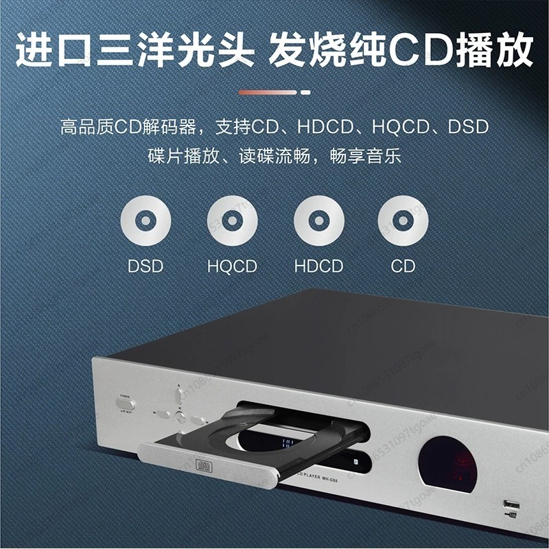 真空管ハイファイCDプレーヤー USBロスレス音楽再生 デジ - Lossless Audio Youtube Music のレビューと価格
