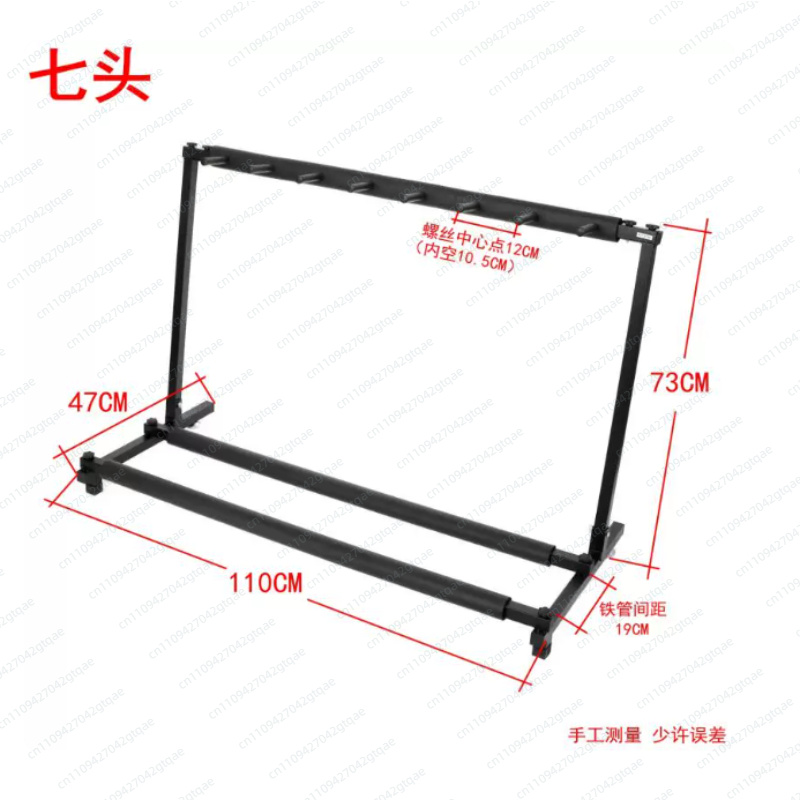 ユニバーサル折りたたみ式ギタースタンド 鉄製ラック マルチギ - Music Stand Folding のレビューと価格