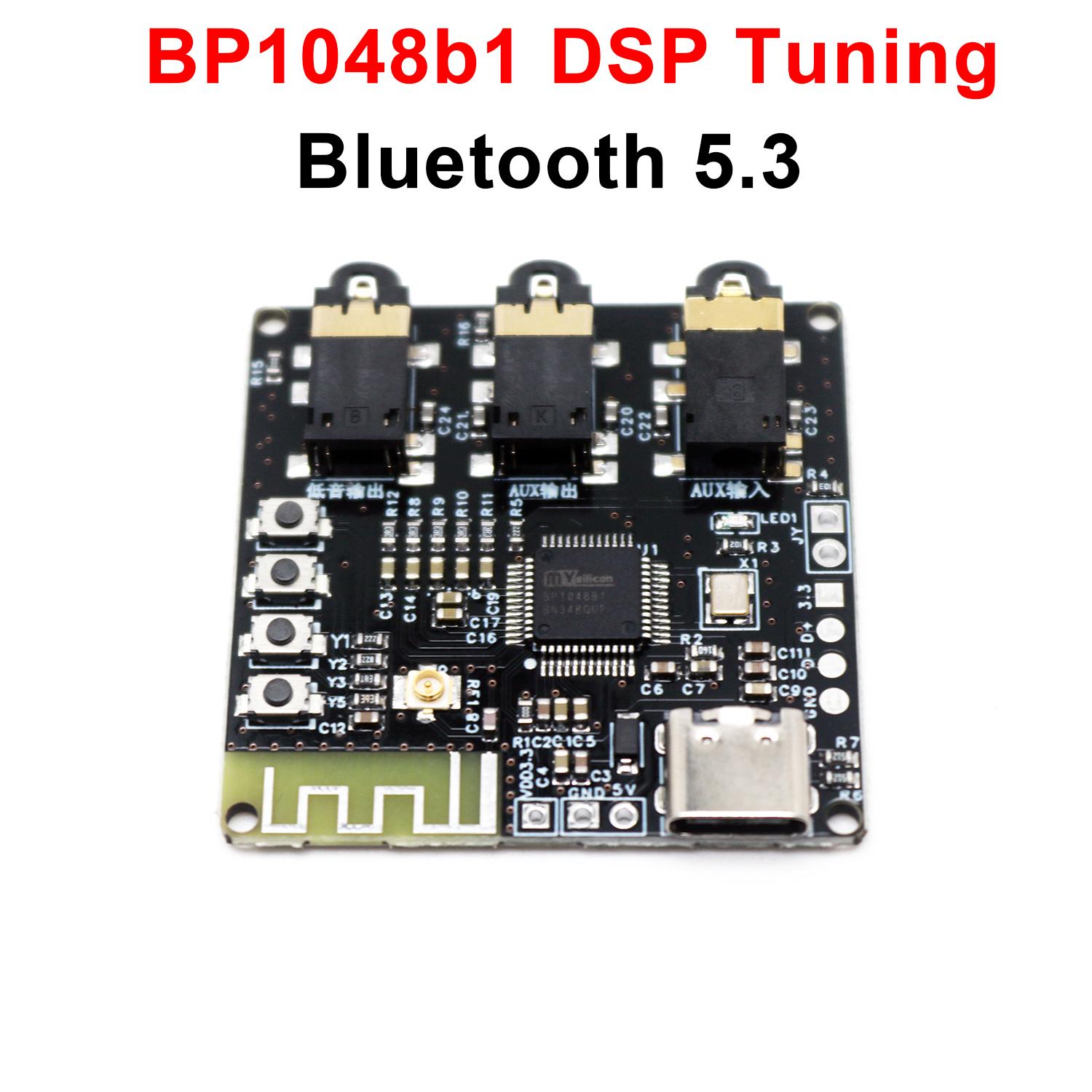 Bluetooth DSPチューニングモジュール BP104 - Audio Music Equalizer のレビューと価格