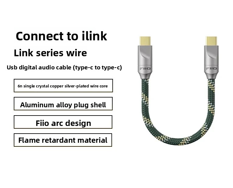 2026 FiiO LINKシリーズ Type C to T - Audio Music Link のレビューと価格