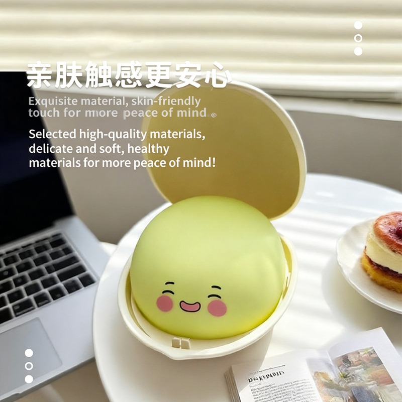 ハッピーナッツナイトライト漫画スマイリーフェイスソフトウォー - Audio Music Happy Birthday のレビューと価格