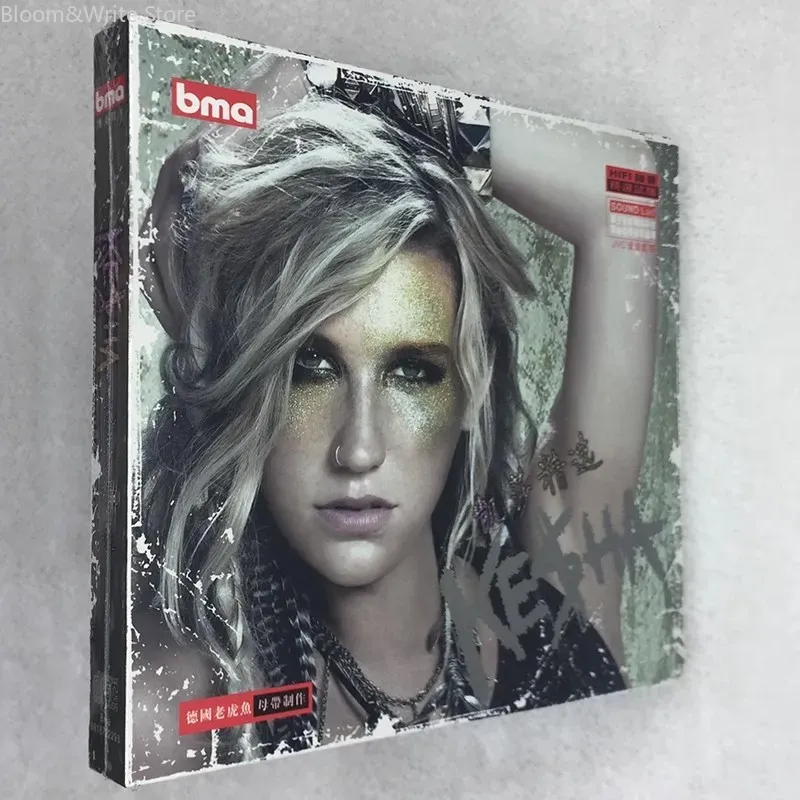 本物のケシャ・グレイテスト・ヒッツ・ミュージックCD、TiK - Audio Music Tiktok のレビューと価格